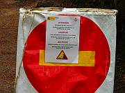 Warnschild am Wanderweg zum Lomo del Escuchadero